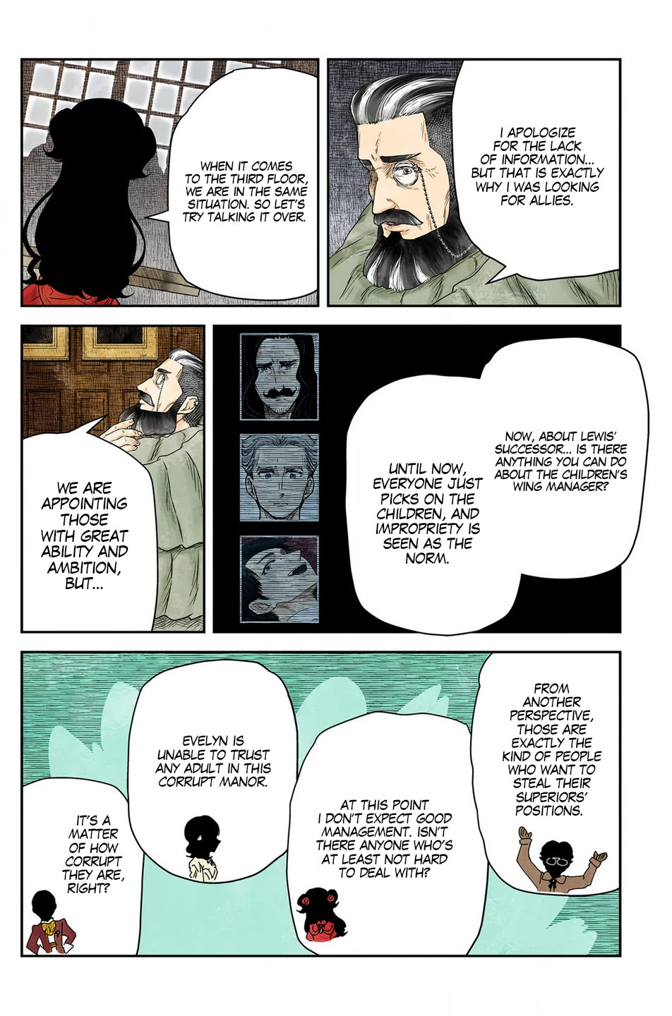 Shadows House, Chapter 221 image 07